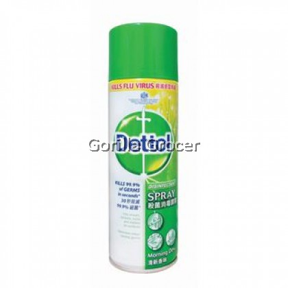 Dettol Disinfectant Spray Morning Dew 225ml